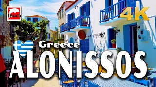 ALONISSOS (Αλόννησος), Greece 🇬🇷 ► 30 min. 4K Travel in Ancient Greece with INEX #TouchGreece