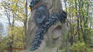 Санкт-Петербург. Новодевичье кладбище. St-Petersburg. Novodevichy cemetery #Saint_Petersburg_life