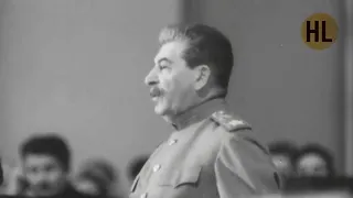 Сталин поздравляет (6 ноября 1944 года)