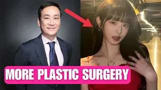Popular Plastic Surgeon With Controversial Comments About IVE’s Wonyoung