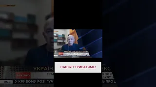 🤔 Якою буде зима на фронті?