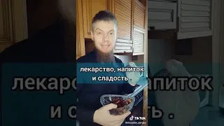 Русский принял Ислам