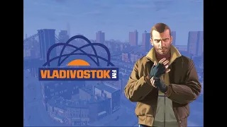 Vladivostok FM (2018) - GTA IV Alternative Radio