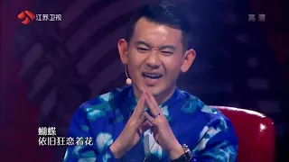 黑天鵝叮当《千年之戀》【音乐纯享】 江蘇衛視 蒙面歌王Masked Singer20150726