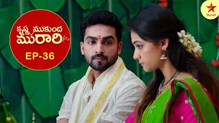 Krishna Mukunda Murari - Episode 36 Highlights | Telugu Serial | Star Maa Serials | Star Maa