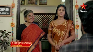 Gundeninda Gudigantalu - Promo | 3rd Jan 2024 | Star Maa Serials | Mon-Fri at 9 pm | Star Maa