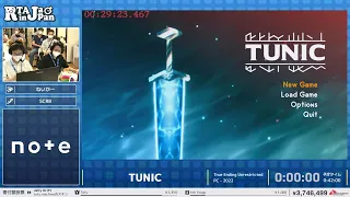 TUNIC - RTA in Japan Summer 2023