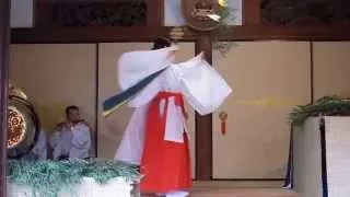Kagura Dance at Ebisu Shrine, Kyoto