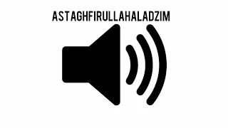 sound effect astaghfirullahaladzim