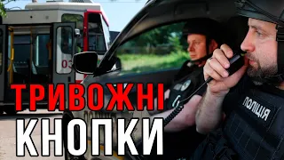 ТРИВОЖНІ кнопки встановили у муніципальному транспорті Запоріжжя