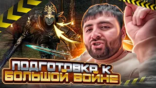 ТРИ ТОПОРА 3 МАЯ / КОНКУРС 5000 РУБЛЕЙ + ЭПИК СЕТ / ПВП x1200 / Kingofjava777