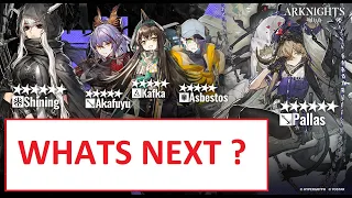 NEXT BANNER 86 (14 April) | Arknights