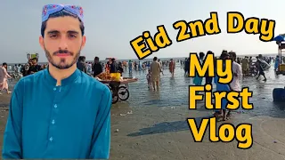 My first Vlog❤ || Eid 2nd Day || Shayan & Azlan vlogs