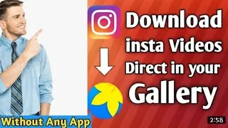 How to download any video from chrome on Android | koi bhi video link se download Karen 2022