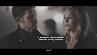 Caroline & Klaus | Такое время [HBD Violetta Video]