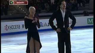 2007-2008 Grand Prix Final - Oksana DOMNINA / Maxim SHABALIN (EX)