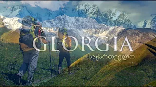 Georgian Wonderful song - Vajkaco