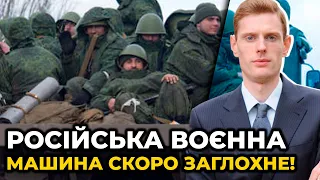 Україна ЗЛАМАЛА ПЛАНИ КРЕМЛЯ: жодних стратегічних цілей не досягнуто! / СМОЛІЙ