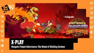 X-Play Classic - Neopets Petpet Adventures: The Wand of Wishing Review