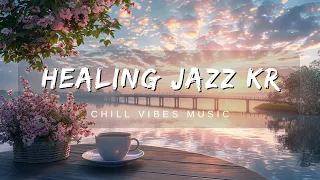 Relaxing Coffee Jazz Music ☕ Positive and soothing jazz music helps reduce stress and heal