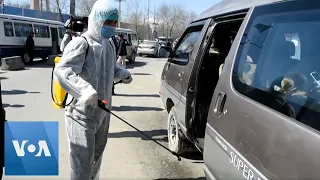 Vehicles Disinfected to Fight Coronavirus in Afghanistan