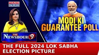 What Will Be The Mission & Vision Of Political Parties For 2024 Polls? : ETG Survey |NewsHour Debate
