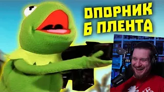 Лютые приколы в CS:GO | Скилл не важен, важно как ты ИГРАЕШЬ! | WDF 242 | РЕАКЦИЯ НА gamewadafaq