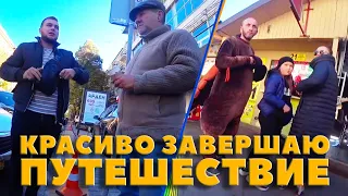 Одесские парковочные жулики / Отправили лося в стойло / Конфликт в кафе