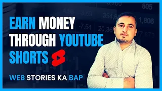 Earn 5 Lakh per month by Creating YouTube shorts easily with this technique