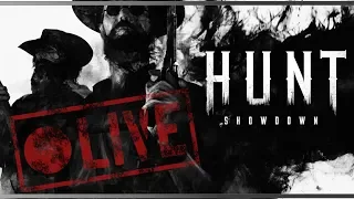 Hunt: Showdown  || TEST AMD Phenom II X6 1100T