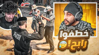 عصابه تحدتني على دق الخشوم ( عصابه النموس ) !!! 😱🔥 | قراند الحياه الواقعية GTA5