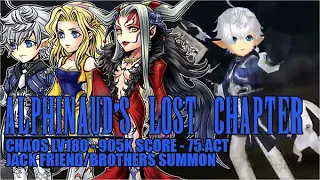 【DFFOO JP】Alphinaud’s Lost Chapter CHAOS LV180