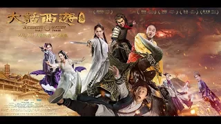 فيلم الخيال العلمي والاثارة الاسطوري A.Chinese.Odyssey مترجم HD