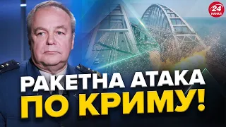 В Криму БАВОВНА! Вибухи ЧУЛИ в районі Керченського МОСТУ! Є ВЛУЧАННЯ по паромах!