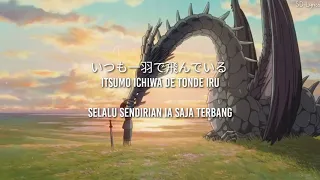 Tales from Ear thsea - Teru No Uta (Teshima Aoi) || Lyrics Kanji,romaji dan Terjemah indonesia