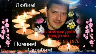 АХ, ЕСЛИ БЫ ЗНАТЬ 😔 АРКАДИЙ КОБЯКОВ. С ЗЕМНЫМ ДНЁМ РОЖДЕНИЯ МАЭСТРО