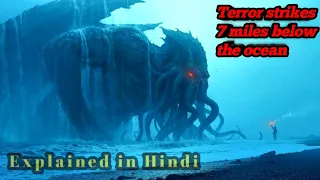 Underwater (2020) Movie Explained in Hindi Urdu