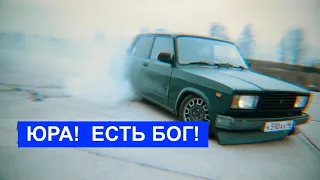 СЛАВА БОГУ, ЧТО ЕСТЬ БОГ !!!  - Вячеслав Бойнецкий