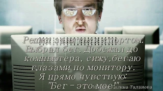 ВСТРЕЧАЕМ УТРО УЛЫБКОЙ!!!!