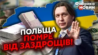 🔥Економіст Кухар: ЗАРПЛАТИ В УКРАЇНІ ПО 1800 ЄВРО! Наступного року все почнеться