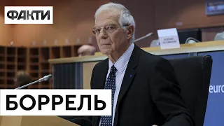 ⚡️ЖОЗЕП БОРРЕЛЬ: про ВСТУП України до ЄС та як після цього ЗМІНИТЬСЯ наше життя | ІНТЕРВ'Ю