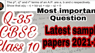 Q 35  maths class 10 latest sample papers CBSE 2021-22