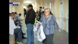 Вести Тимана Сосногорск от 8 июля 2014 года