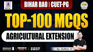 TOP-100 MCQs | Class-7 | Agricultural Extension | हिंदी और अंग्रेजी में |