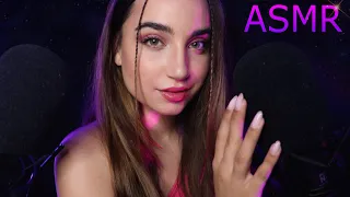 ASMR : JE CHUCHOTE VOS PRÉNOMS🗣 (ear to ear) Whispering your name