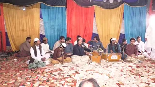 Raag malkauns and kedara Molvi zameer ul hassan