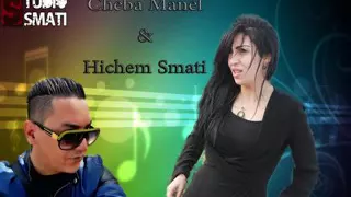 Cheba Manel avec Hichem Smatirani mrida man galbi 2016 By Hicham Production