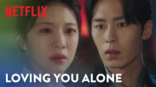 Go Youn-jung tearfully leaves Lee Jae-wook behind | Alchemy of Souls Part 2 Ep 8 [ENG SUB]