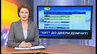 Новости Муравленко, 11 июня 2014 г.