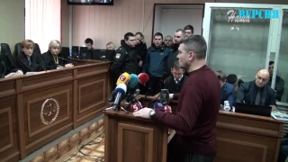 Суд у справі про розстріли під час Євромайдану